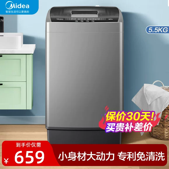 Máy giặt thần đồng nhỏ Haier sóng nhỏ tự động nhà 5,5kg ký túc xá cho thuê EB55M919 - May giặt