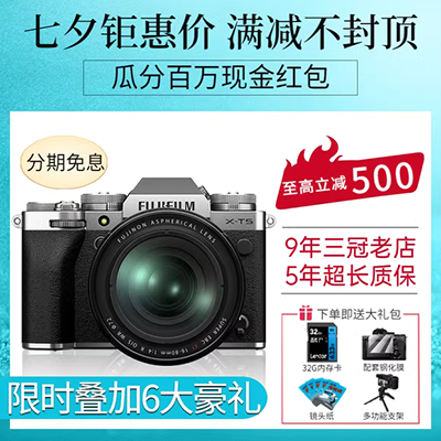 [gửi 32G] Leica / Leica Q Lycra Q máy ảnh kỹ thuật số full frame typ116 Đức gốc được cấp phép - Máy ảnh kĩ thuật số máy ảnh sony alpha