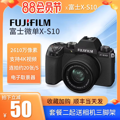 Máy ảnh kỹ thuật số HD 18 triệu pixel chính hãng Máy ảnh dv thẻ siêu mỏng video gia đình - Máy ảnh kĩ thuật số máy fujifilm