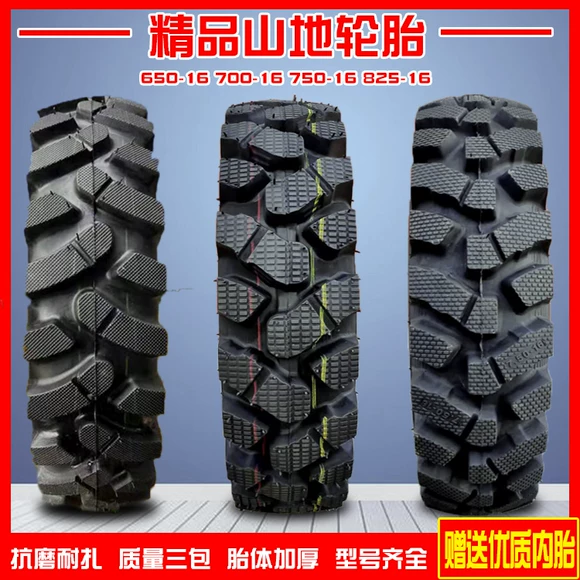 Lốp xe Yokohama Yokohama 235 / 65R17 104H G98 chính hãng Dongfeng Honda CR-V khuyến mãi chính hãng - Lốp xe bảng giá lốp xe ô tô tải