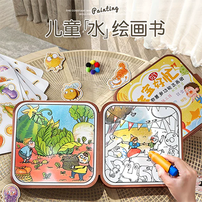 Đồ dùng học tập cho trẻ em đa năng 1-2-3 tuổi vẽ bảng vẽ bảng viết lách cha mẹ trẻ em - Vẽ nhà cung cấp đồ chơi cho bé gái