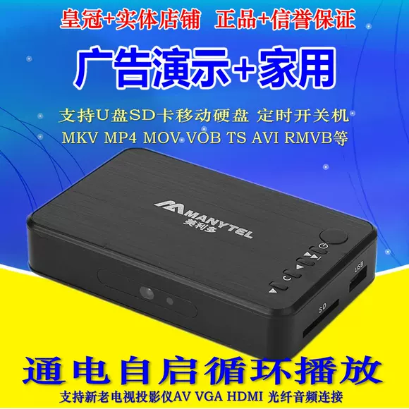 Amoi Square Dance Sound Loa không dây Bluetooth Thẻ di động Máy nghe nhạc cầm tay nhỏ Âm thanh ngoài trời K bài hát Bán tại nhà Loa Âm lượng Loa siêu trầm công suất cao có micrô - Trình phát TV thông minh máy chiếu xiaomi