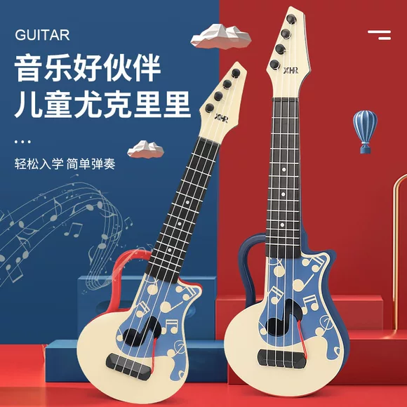 Bàn phím trẻ em đồ chơi cho bé mới bắt đầu đa chức năng giáo dục sớm câu đố giác ngộ trẻ sơ sinh 1-3 tuổi bé trai và bé gái 8 phím - Đồ chơi âm nhạc / nhạc cụ Chirldren đồ chơi nhạc cụ giá tốt