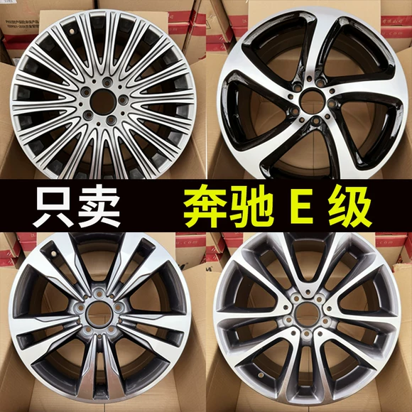 16 inch JAC và Yue RS nhôm ban đầu bánh xe và Yue Rui Eagle RS xe bánh xe và Yue RS wheel tire vòng 	vành ô tô đẹp