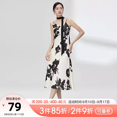 9306 nhà sản xuất bán buôn 2019 quần áo phụ nữ Hàn Quốc mới và ngọt ngào Một từ mùa thu và mùa đông một thế hệ - A-Line Váy