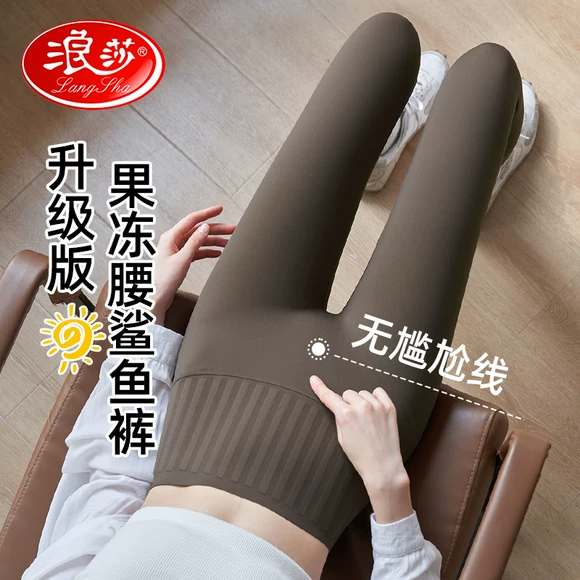 Thu đông 2018 sản phẩm mới màu rắn co giãn eo mỏng chân quần hoang giản dị quần retro nhung cao eo