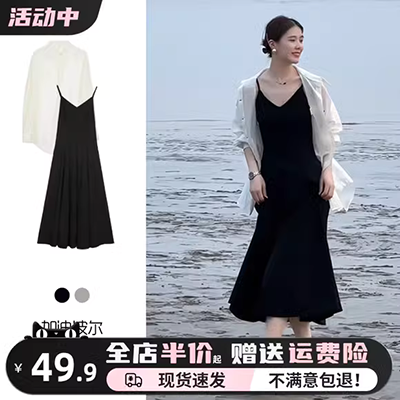 Mùa hè 2019 mới 30 - 40 tuổi Phụ nữ trung niên phiên bản Hàn Quốc của chiếc đầm thon gọn che bụng lưới mùa hè - váy đầm đầm voan