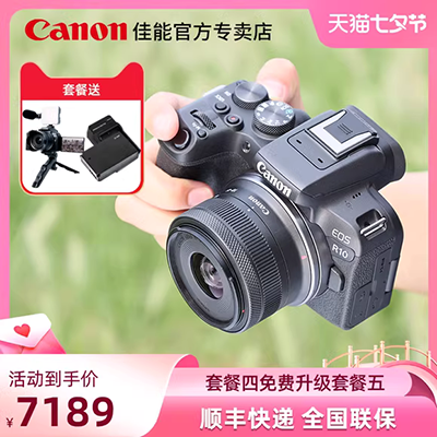 Máy ảnh kỹ thuật số Zoom / Nikon COOLPIX A900 35x Zoom 4K - Máy ảnh kĩ thuật số máy ảnh