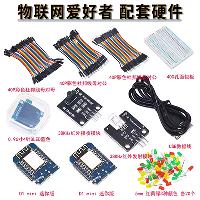 Thay thế đèn LED hạt công cụ giảm dần PTC tấm sưởi pad hàn trạm sưởi ấm tấm nhôm nóng nhiệt - Phần cứng cơ điện