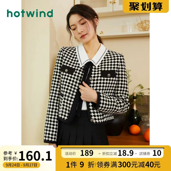 Mùa thu đông 2018 mới của phụ nữ Hàn Quốc lỏng lẻo V-cổ đoạn ngắn khâu áo khoác dài tay dày áo len ấm áp