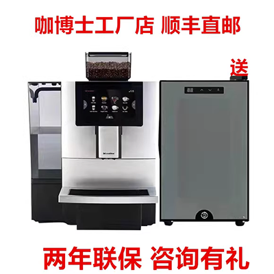 Máy pha cà phê thông minh bán tự động 220v BES870 / 920/980 - Máy pha cà phê máy cafe espresso
