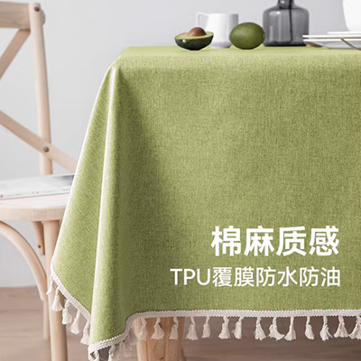 Khăn trải bàn bằng vải cotton và vải lanh nhỏ tươi bàn mat không thấm nước lưới bàn cà phê cô gái trái tim khăn trải bàn Bắc Âu lưới đỏ in gió khăn phủ bàn