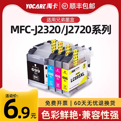 Puxiang áp dụng hộp mực máy in Fuji Xerox P228DB M268Z M268DW M228FB M228DB M228B hộp mực P268B D DW hộp mực M228Z - Hộp mực