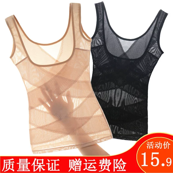 Yolady giảm béo bụng eo sau sinh corsets mùa thu và mùa đông thêu cơ thể đồ lót liền kề corset đồ lót tạo dáng
