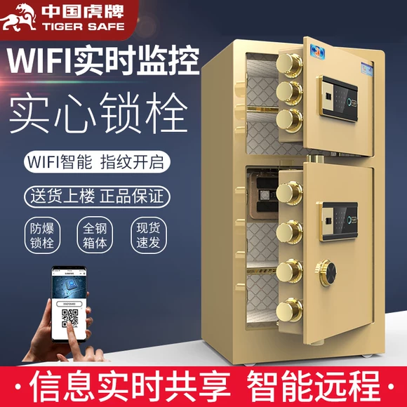 Hộp pin ngoài an toàn phổ biến khẩn cấp bên ngoài cung cấp điện tử Bộ sạc đôi an toàn - Két an toàn mua bán két sắt