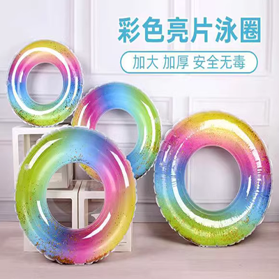 Vòng bơi bơm hơi dành cho người lớn làm dày người lớn để tăng béo quá khổ chuyên nghiệp cho nam và nữ phao cứu sinh - Cao su nổi phao bơi naturehike