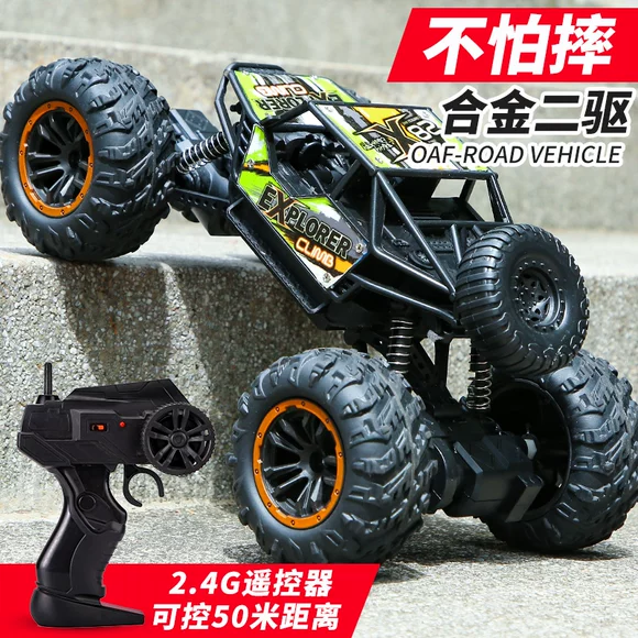 Siêu leo ​​điều khiển từ xa xe bắn súng hợp kim bốn bánh sạc sáu bánh lái off-road xe tốc độ cao xe đồ chơi trẻ em đua xe