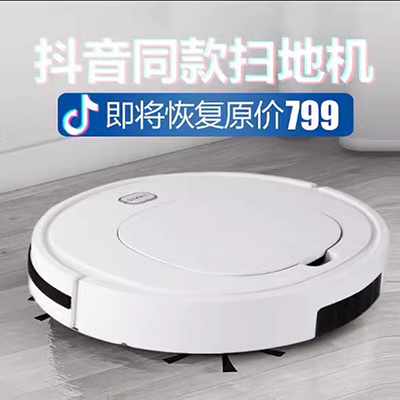 Robot quét nhà đẹp tự động quét máy lau nhà thông minh kế hoạch thanh lọc kho báu i3pro - Robot hút bụi may hut bui hitachi