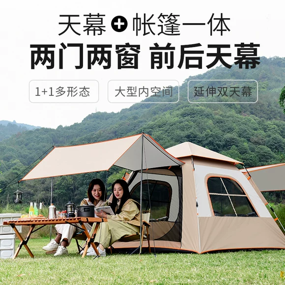 Lều ngoài trời 2 người hoàn toàn tự động hai phòng ngủ một sảnh đôi bãi biển cắm trại hoang dã 3 người -4 người đi lại miễn phí để mở - Lều / mái hiên / phụ kiện lều lều chữ a