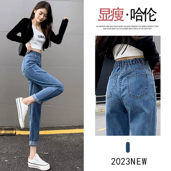 Quần jean ống rộng cạp cao nữ 2019 mới rộng mopping retro cao eo xuân thẳng quần dài - Quần jean