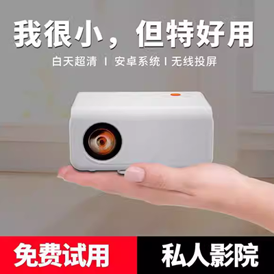 Máy chiếu doanh nghiệp HD 4K WIFI không dây 3D Trang chủ 1080P Máy chiếu trực tiếp thông minh ban ngày - Máy chiếu giá máy chiếu mini