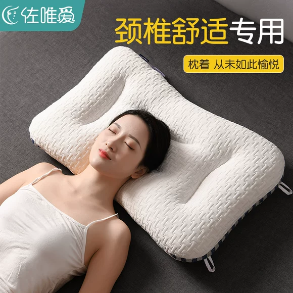 Làm đẹp gối ngủ với thẩm mỹ hình trụ dành riêng cho giường massage hình chữ nhật tròn nhỏ gối đa năng loại U gối tựa lưng sofa