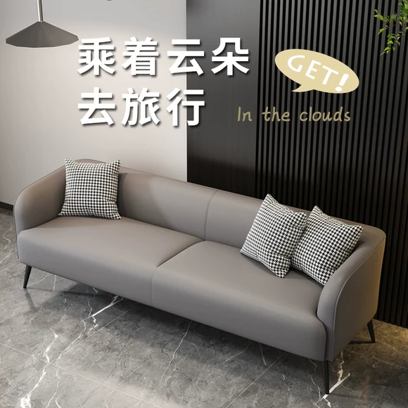 Sau hiện đại ánh sáng sang trọng sofa da tối giản quy mô nhỏ biệt thự da lớp đầu tiên Bắc Âu Ý góc kết hợp chaise - Ghế sô pha ghế sopha giá rẻ