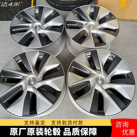 Bánh xe Ford Fiesta mới 15 inch cánh Bo 16 inch hợp kim nhôm Bánh xe Vios mới làm lóa mắt bánh xe trung tâm