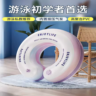 Nước bơm hơi vòng bơi bể bơi ghế sofa vịt vàng người lớn dễ thương thế giới nước thiên nga hồ bơi bơm hơi - Cao su nổi phao tắm cho trẻ em