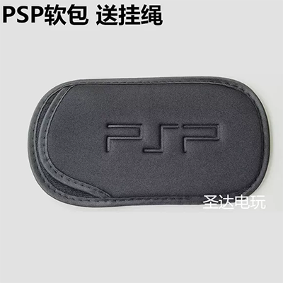 Dòng sạc PSP Bộ sạc PSP Bộ sạc PSP1000 Bộ sạc PSP2000 Bộ sạc PSP3000 - PSP kết hợp