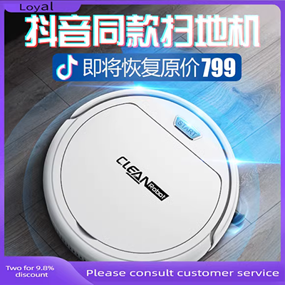 Trang chủ một-một-một bộ phận hút tự động siêu mỏng tay nhỏ thông minh máy lau nhà chân không robot quét tự động máy hút bụi cầm tay nào tốt