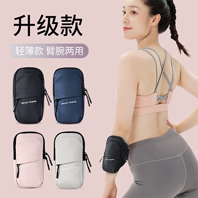 Thể thao nam và nữ thiết bị chạy điện thoại di động chìa khóa thay đổi túi xách tay đeo tay đeo trên tay túi đeo điện thoại tập thể dục