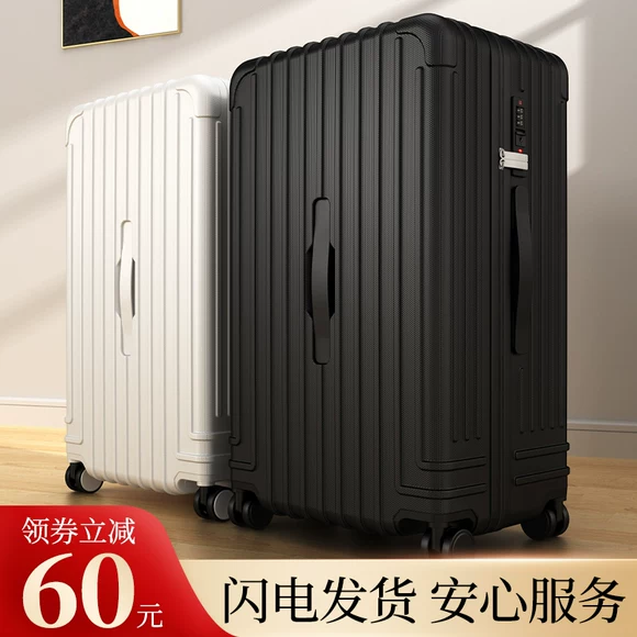 Túi du lịch lưu trữ túi du lịch túi hành lý dung lượng lớn có thể được đặt trường hợp xe đẩy du lịch lớp hoàn thiện túi xách - Vali du lịch