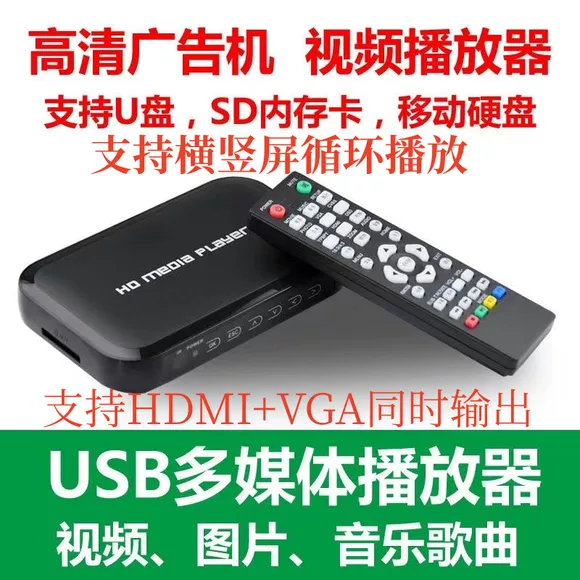 Iqiyi TV trái cây màn hình tháng M1 phiên bản thẻ tháng TV hàng đầu HD mạng chơi quà tặng thành viên trong 1 tháng củ phát wifi không dây