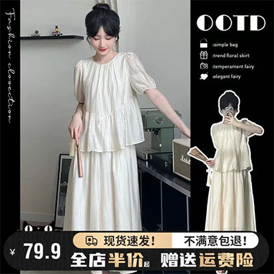 Quần áo hàng hóa ban đầu kích thước lớn văn học thêu khâu ngắn tay đầm lỏng Một từ váy nữ 2018 mùa hè ăn mặc N448