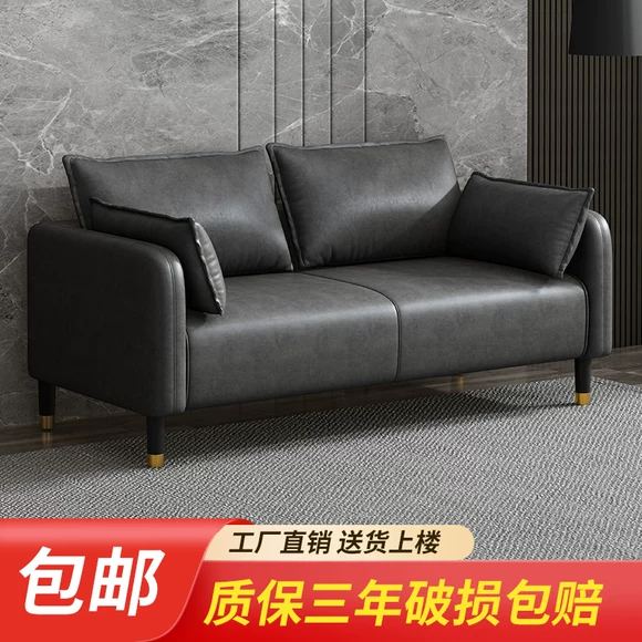 New kết hợp Trung Quốc gia đình khắc sofa phòng khách vải gỗ tối giản hiện đại Zen phù hợp với ngôi nhà lớn - Ghế sô pha ghế sofa đơn nhỏ