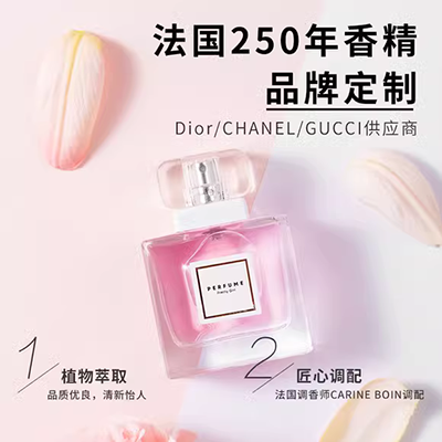 Loewe cho người đàn ông phụ nữ Loewe 001 nước hoa nam nước hoa nữ sau buổi sáng