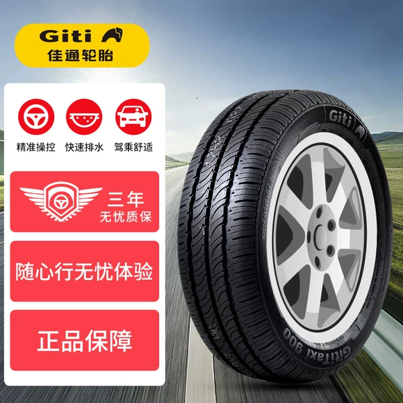 Lốp xe NEXEN Nexans 205 / 65R16 95H CP672 Fit Kia KX3 Thương hiệu mới đích thực lốp xe ô tô kumho