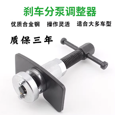Thay thế đèn LED hạt công cụ giảm dần PTC tấm sưởi pad hàn trạm sưởi ấm tấm nhôm nóng nhiệt - Phần cứng cơ điện