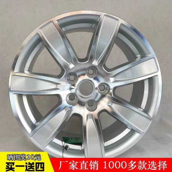 ARUIS Arie 17/18 inch ném cạnh sửa đổi Fox Civic 86 Bora Golf A3 bánh xe Cruze mâm xe ô tô tải