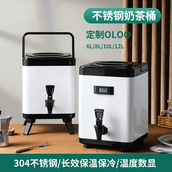 Yếu tố sống hộp cơm điện cách điện cắm điện sưởi ấm di động hai lớp đặt phòng bằng gốm nấu cơm điện nồi cơm điện hộp com giữ nhiệt lock&lock tiki