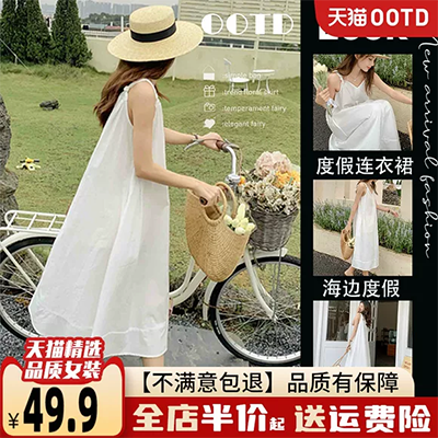 Nika Eveli 2019 mùa thu mới dành cho nữ trong nước mua áo dài Một chiếc váy chữ 1A7391041 - A-Line Váy