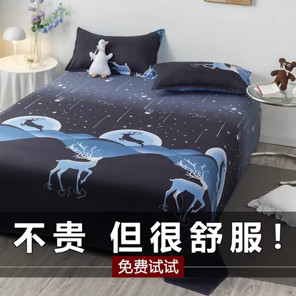 Giường đệm mền trượt cộng với nhung ấm và thoải mái Simmons bảo vệ 1,5m 1,8m trải giường Mẫu ga phủ giường