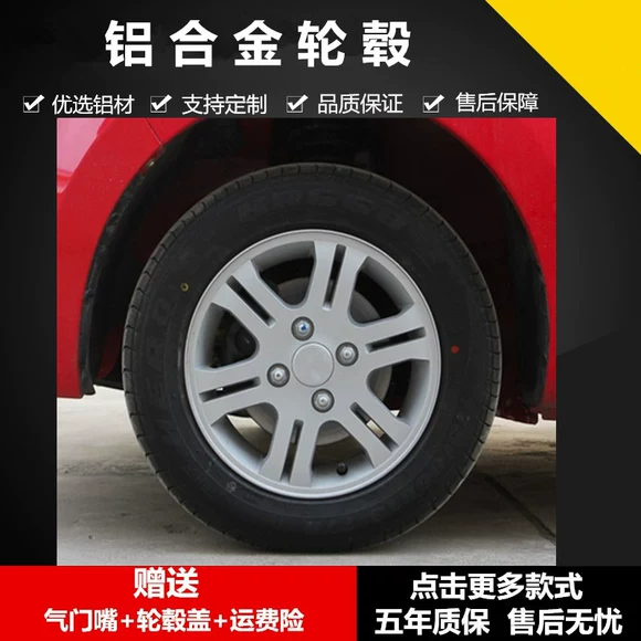 Volkswagen Bora Lang Yi Lang Lang Longjing 15 inch 16 inch nhôm nguyên bản trung tâm Bánh xe mới Jetta LaVida - Rim