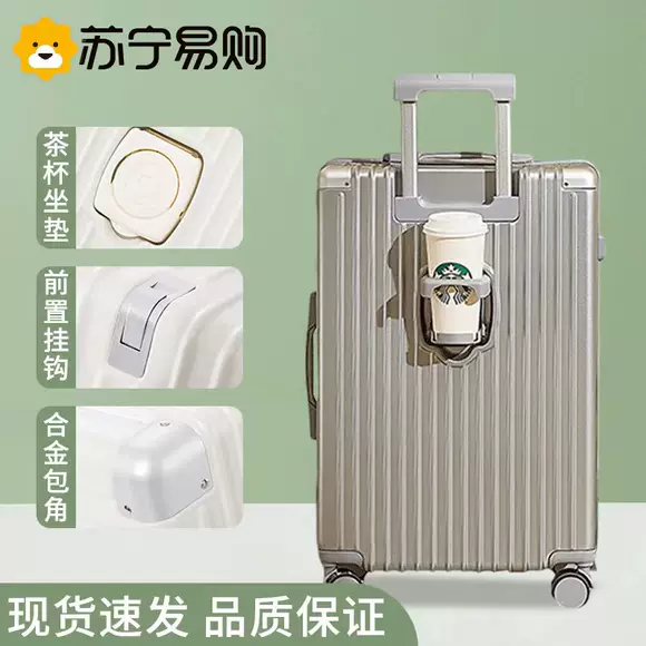 Hành lý 20 inch phổ biến bánh xe mật khẩu hộp 24 inch nam và nữ vali vali trường hợp 22 hộp hành lý 28 inch vali kéo giá rẻ