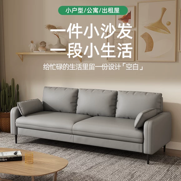 Sofa căn hộ nhỏ cho thuê phòng sofa giường đa chức năng phòng khách lười có thể gập lại hiện đại đơn giản sofa vải - Ghế sô pha