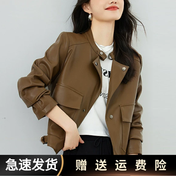 Mosh 2018 mới mùa thu và mùa đông áo khoác cashmere hai mặt nữ phiên bản Hàn Quốc của áo hai dây kẻ sọc lỏng ngắn áo parka nữ