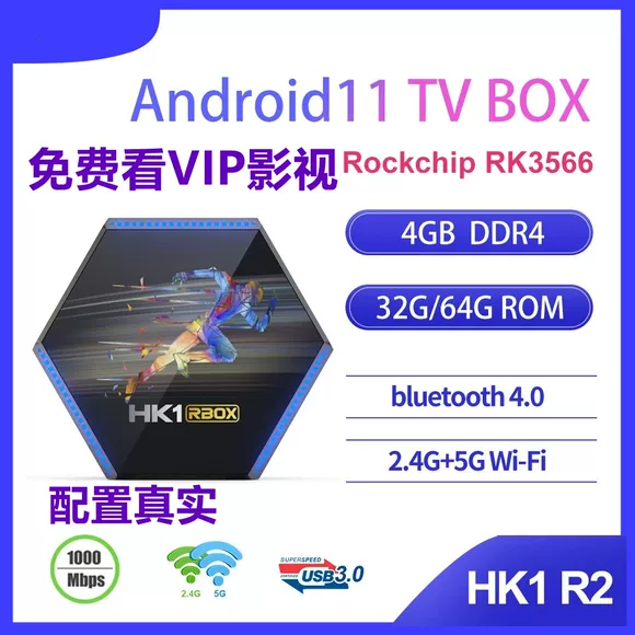 [Bước Bluetooth] Newman B58 Phiên bản sinh viên MP3 dễ thương Walkman Học tiếng Anh Nghe tiếng Anh Thể thao clip MP4 lossless Music player Thẻ màn hình nhỏ Sách điện tử - Trình phát TV thông minh cục wifi