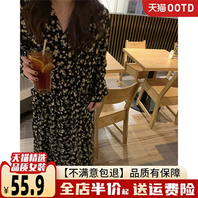 Thu đông 2018 phiên bản Hàn Quốc mới của cổ tròn mỏng phần dài đan váy đỏ lưới Eo eo eo một chữ váy