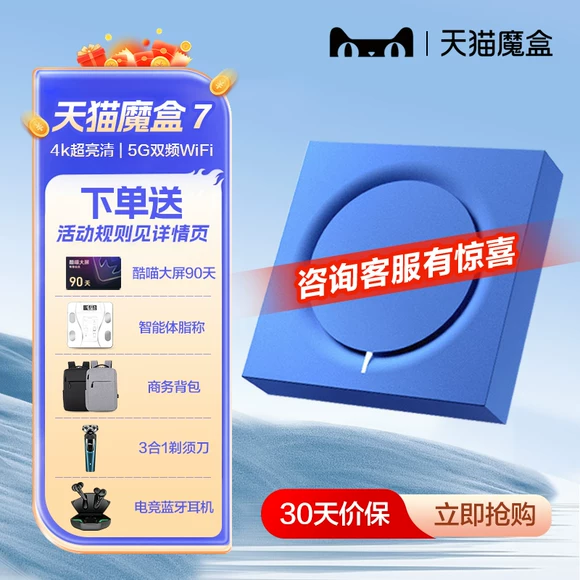 Điện thoại di động khuếch đại cắm thẳng âm thanh mini Loa Bluetooth loa ngoài loa phổ quát loa ngoài máy tính xách tay điện thoại di động nhỏ mp3 máy nghe nhạc kỹ thuật số - Trình phát TV thông minh